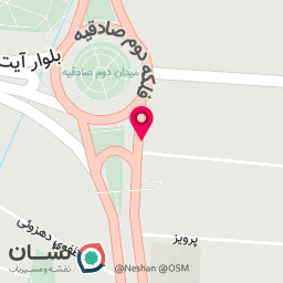 عکس كيف و كفش ديدار 
