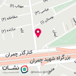 عکس خشکشویی سپیده اکسپرس