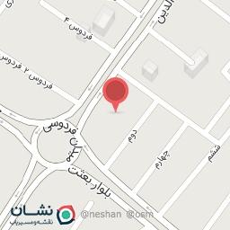 عکس سالن پیرایش دیاکو