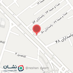 عکس درمانگاه دامپزشکی دکتر معصومی