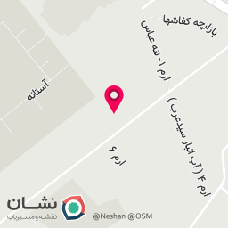 عکس تولید و پخش هاله