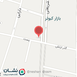 عکس درمانگاه فرهنگیان