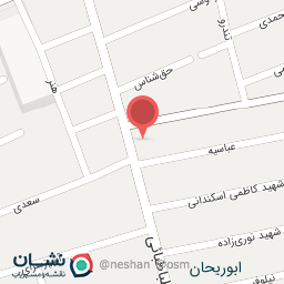 عکس خشکشویی مهدی