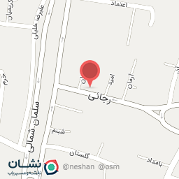 عکس کتابخانه کریمه اهل بیت مبارکه