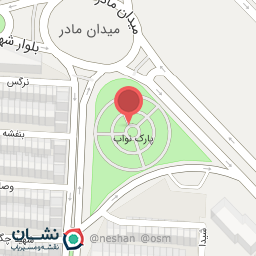 عکس پارک نواب