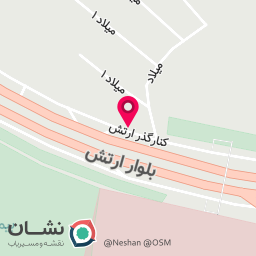 عکس مکانیکی جلوبندی عرب
