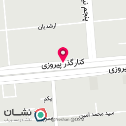 عکس مترولند