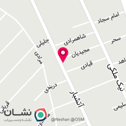 عکس آکواریوم ماهیکو