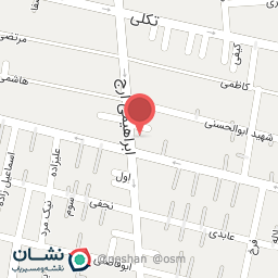 عکس عطاری صاحب الزمان