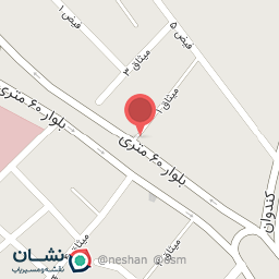 عکس آموزشگاه و تعمیرگاه موبایل آرش