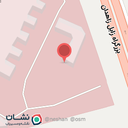 عکس ساختمان ام آر آی بیمارستان