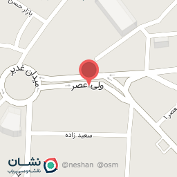 عکس کافی نت غدیر