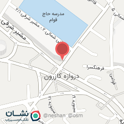 عکس عکس یاس