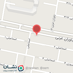 عکس نوشت افزار و خرازی، حسینی