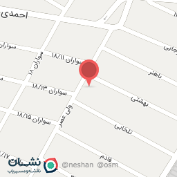 عکس مشاور املاک فریس آبادی