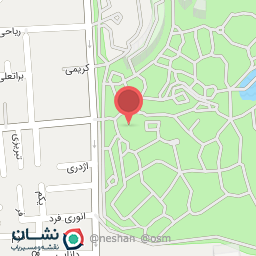 عکس ایرهاکی امین