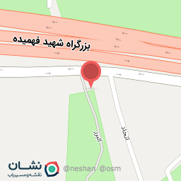 عکس گروه صنعتی شاه محمدی