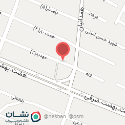 عکس آموزشگاه زبان بیتا