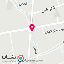 عکس خواروبار فروشی عدنانی
