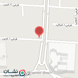 عکس چای و دخانیات کیانی