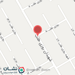 عکس لوازم التحریر شبان