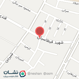 عکس غذا خوری سلطان