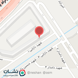 عکس مواد غذایی حسینی