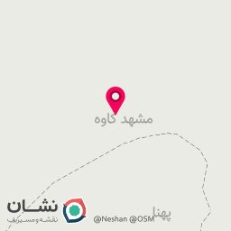 عکس سوپر گوشت کاوه (شامگانی)