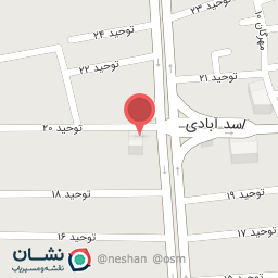 عکس نمایندگی بیمه سرمد و کوثر