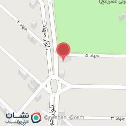 عکس کافه سنترا 