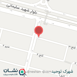 عکس سوپر پروتئین دماوند