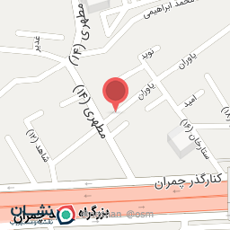 عکس اکادمی وزین