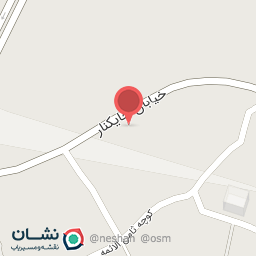 عکس سوپر مارکت نادر