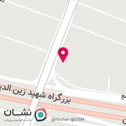 عکس سالن زیبایی شقایق