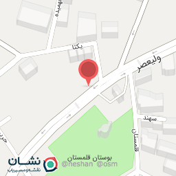 عکس آبمیوه باران