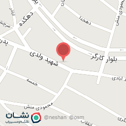 عکس عطاری طارونه