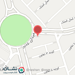 عکس مطب دندانپزشکی دکتر نوید شهامت