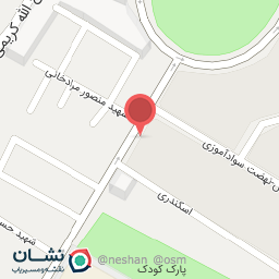 عکس بیلیارد اودال