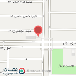 عکس پوشاک بچه گانه چیکو چیکو