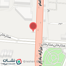 عکس تهیه غذای کثیری