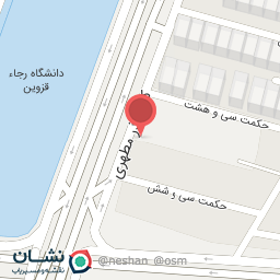 عکس رستوران فست فود پینو