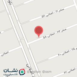 عکس داروخانه طیاری