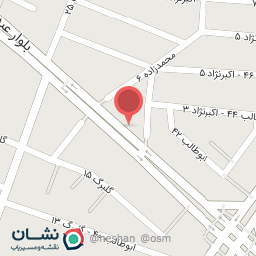 عکس عطر نان
