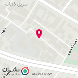 عکس سالن زیبایی ماهلین