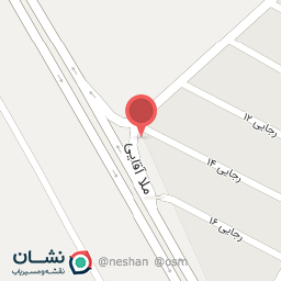 عکس رستوران آرزو