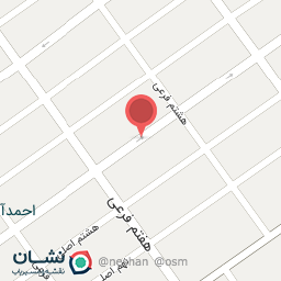 عکس پخش مواد غذایی جاوید