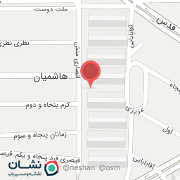 عکس لوازم تحریر امیر