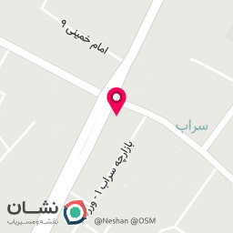 عکس کالای ورزشی پلیس