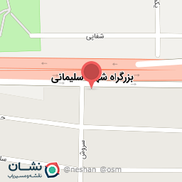 عکس پوشاک یسنا