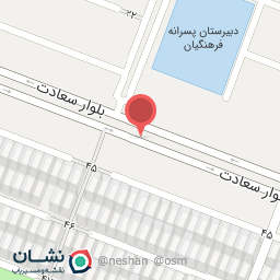 عکس لبنیات کنعانی